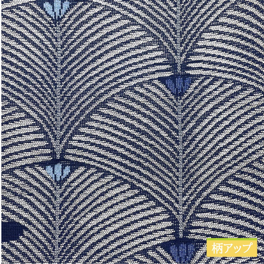 半幅帯 ポリエステル 韓藍色(からあいいろ) 松 ポイント柄 古典柄 帯丈376cm 紺系 Sランク 1125001052318