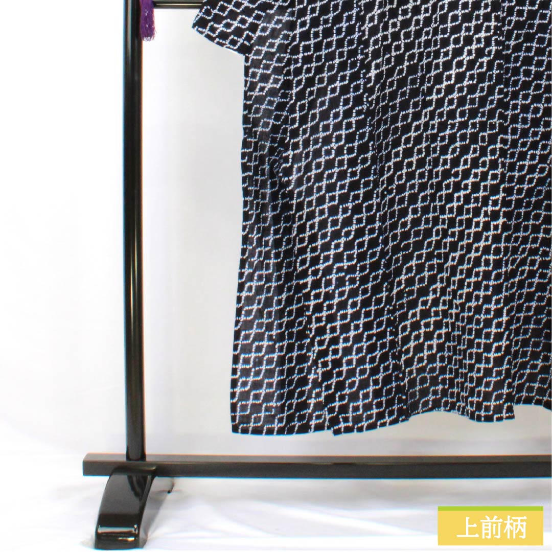 浴衣 木綿 身丈149cm 裄丈64cm Sランク 単衣 紺系 濃紺色(のうこんいろ) 有松絞り 1118005652118