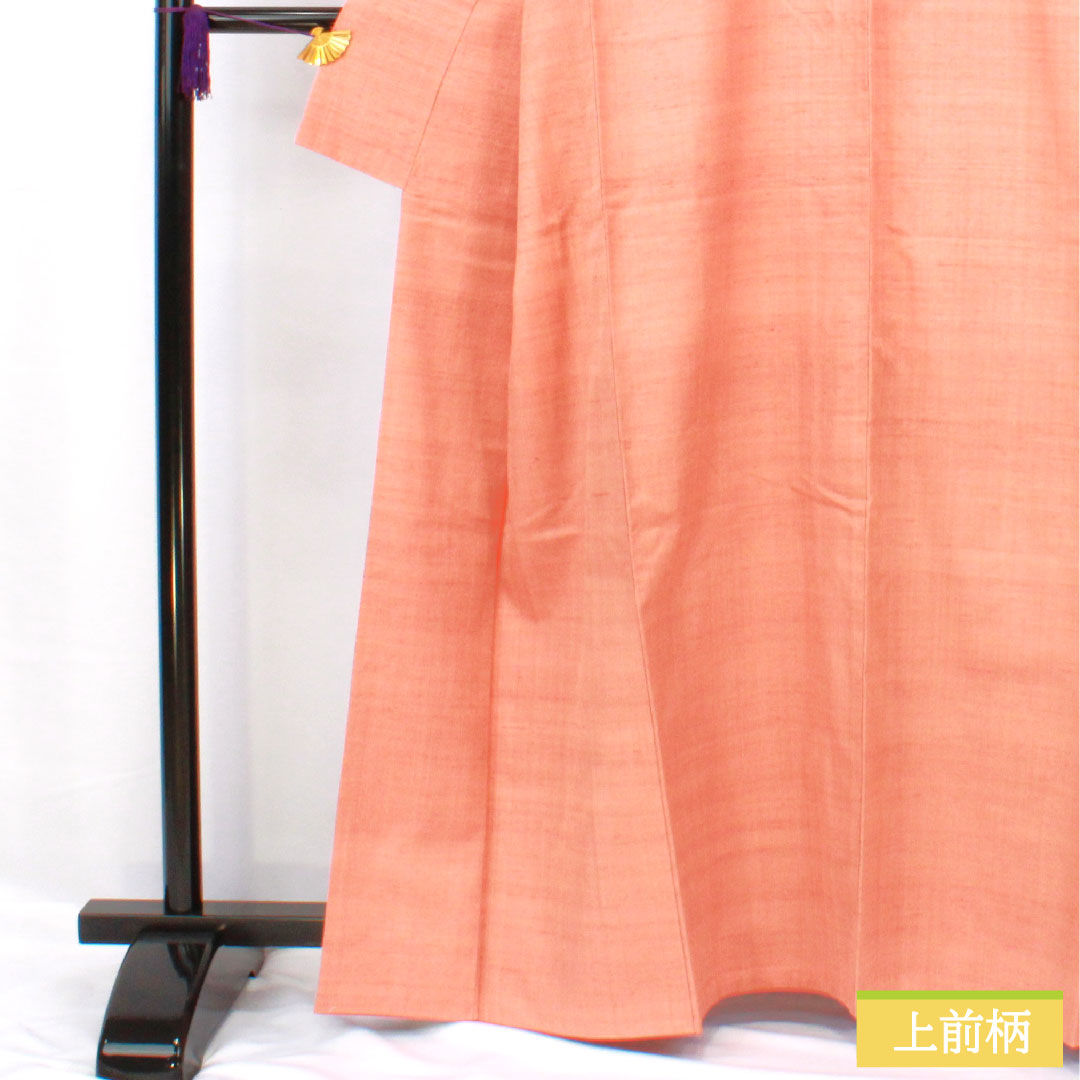 色無地 正絹 身丈163.5cm 裄丈65cm 洗朱色(あらいしゅいろ) 紬地 袷 Aランク 朱系 1114001893416