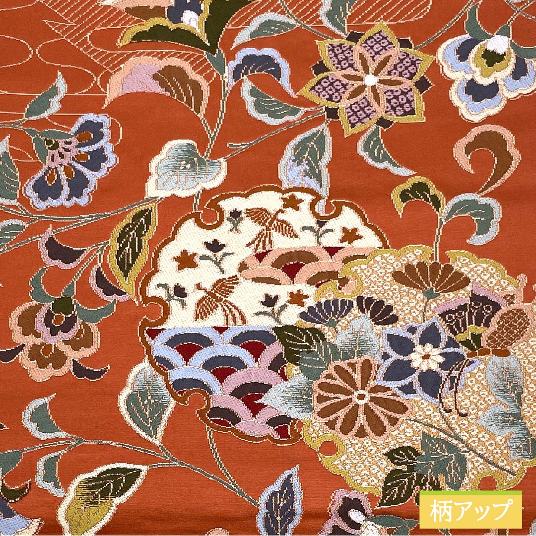 袋帯 正絹 紅柿色(べにかきいろ) 留袖用 白綾苑大庭 雪輪 花模様 帯丈436cm Sランク 六通 フォーマル 橙系 1123014402326
