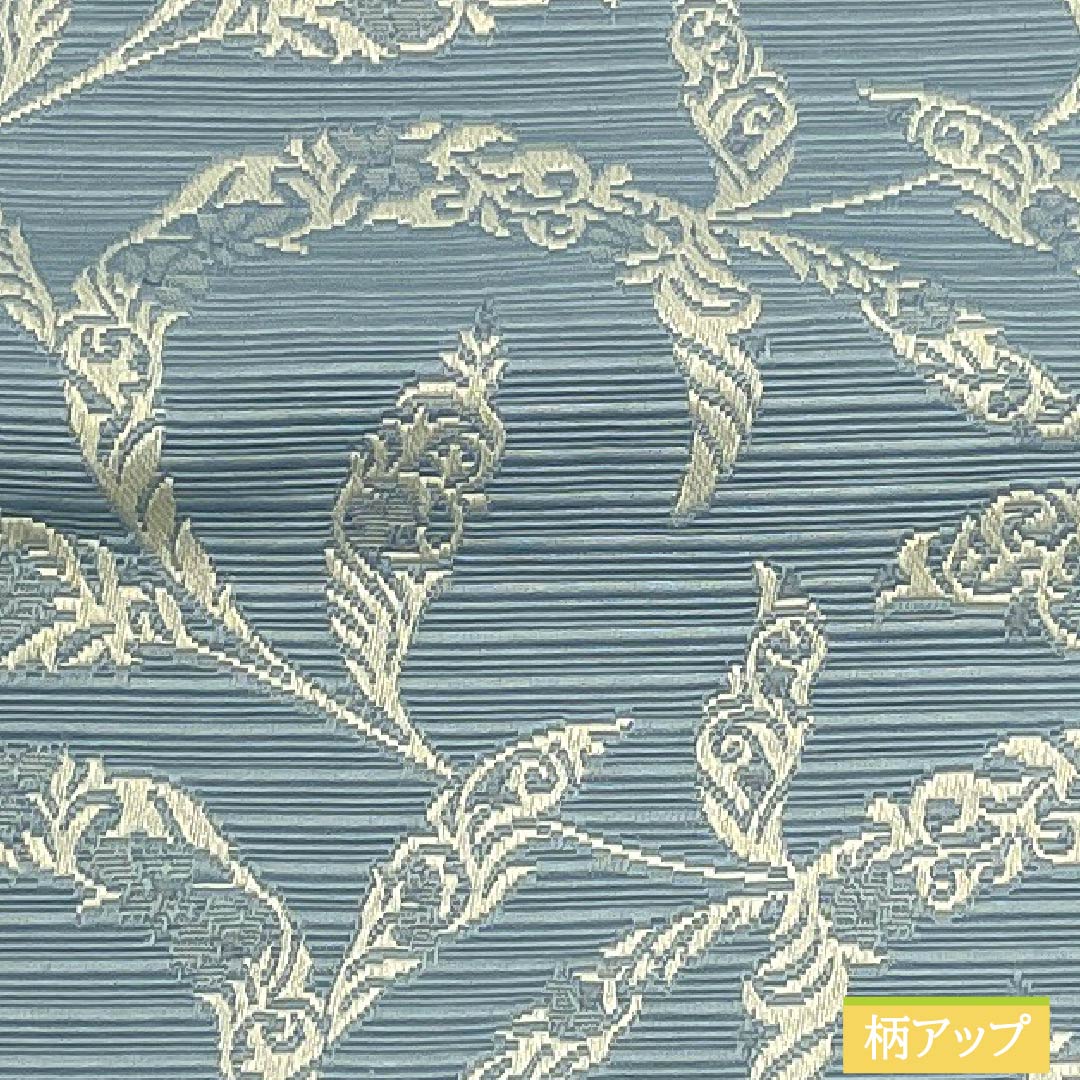 (新品)半幅帯 ポリエステル NEWランク 沈香茶色(とのちゃいろ) 紺滅色(こんげしいろ) 植物模様 花菱風 リバーシブル 帯丈400cm 青系 1125002691417