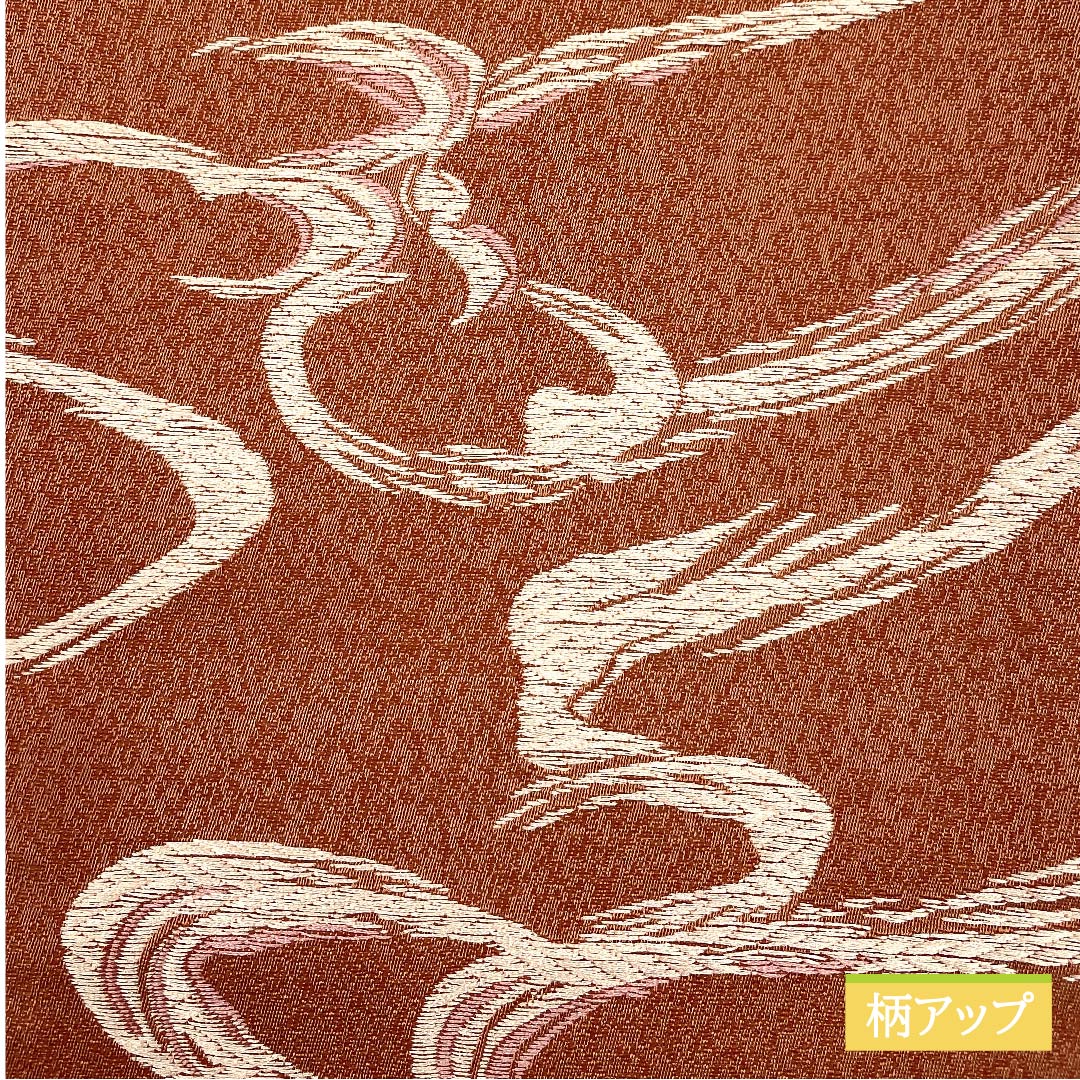 (未仕立)半幅帯 ポリエステル 錆色(さびいろ) 紐柄 古典柄 長尺 帯丈410cm 茶系 Sランク 1125001112414