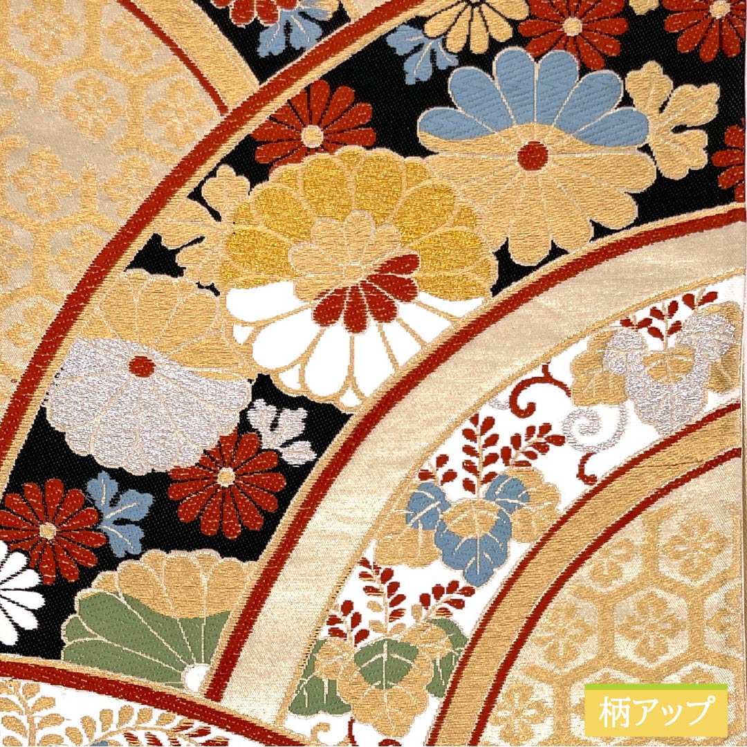 袋帯 正絹 亀甲 振袖用 吉祥文様 桐 帯丈420cm Aランク 六通 フォーマル 金系 1123014203321