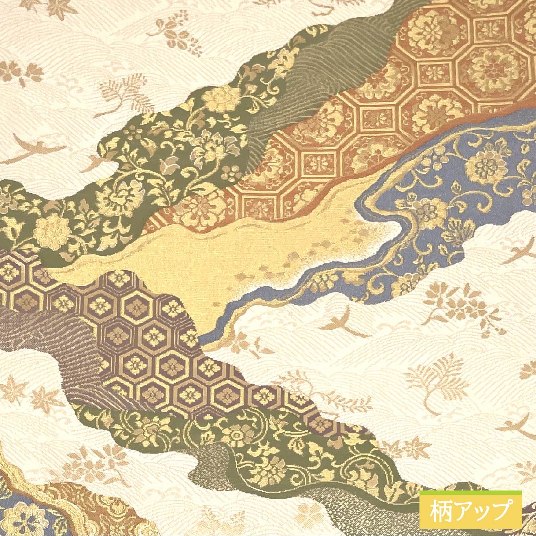 袋帯 正絹 華文 留袖用 唐花 亀甲菱 帯丈438cm Aランク 六通 フォーマル クリーム系 1123014693315