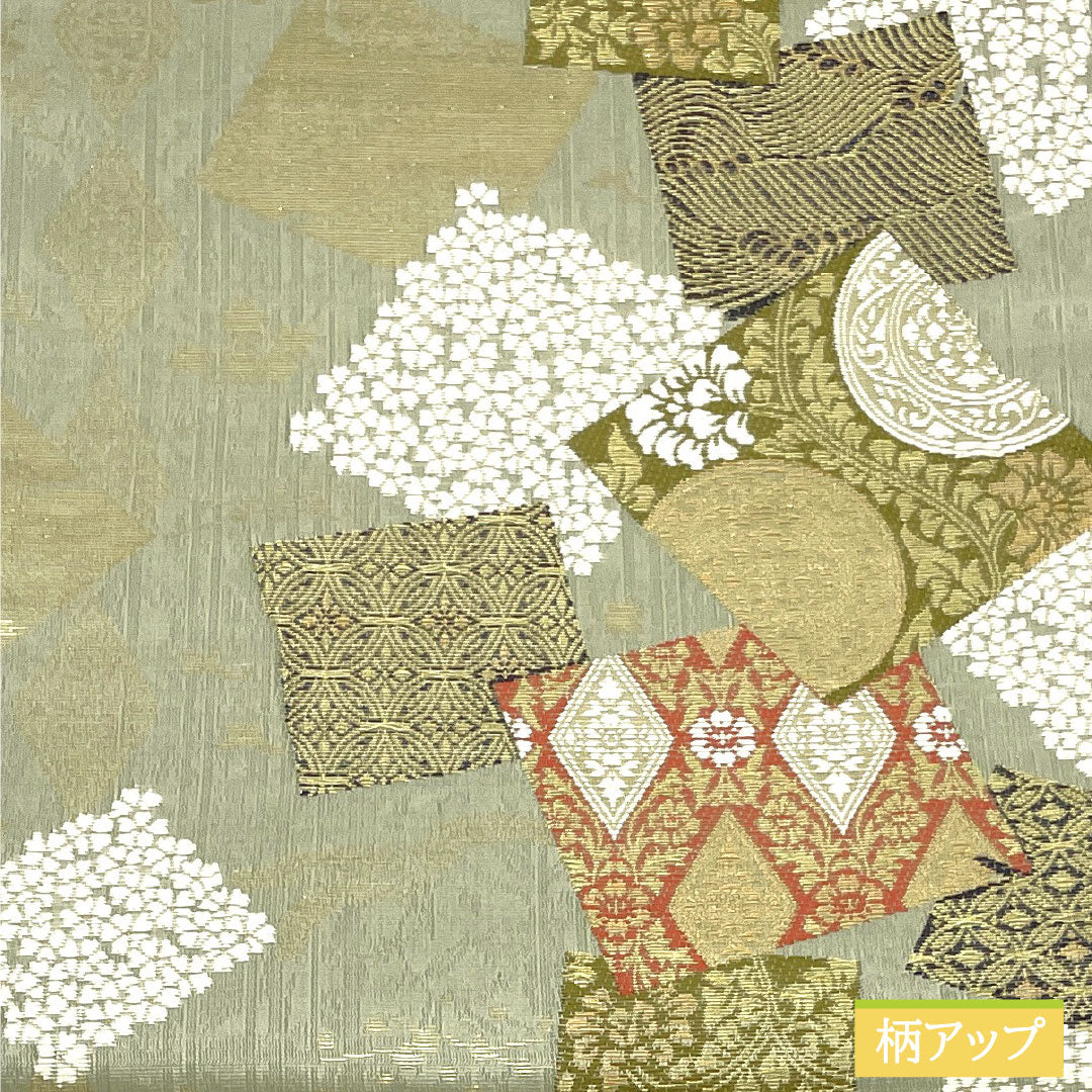 袋帯 正絹 Sランク 西陣織 色紙取り 帯丈434cm 六通 セミフォーマル 緑系 1123017052319