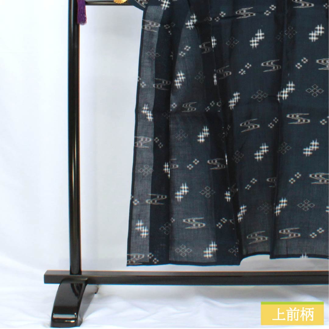 夏物 木綿 紬 身丈152cm 裄丈64cm 印度藍色(いんどあいいろ) 琉球絣 紗 Sランク 紺系 1132002072218