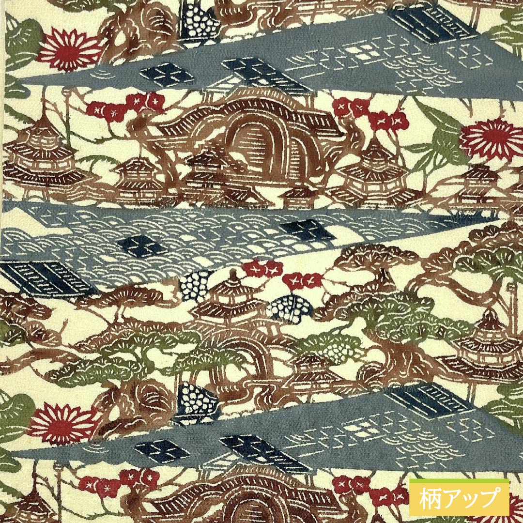 Nagoya obi, pure silk, gyoshikou-iro (fish roe yellow), Kyoto Bingata, Bingata-style pattern, landscape pattern, obi length 341cm, A rank, six-pass, semi-formal, beige, 1124007213325, Nagoya style