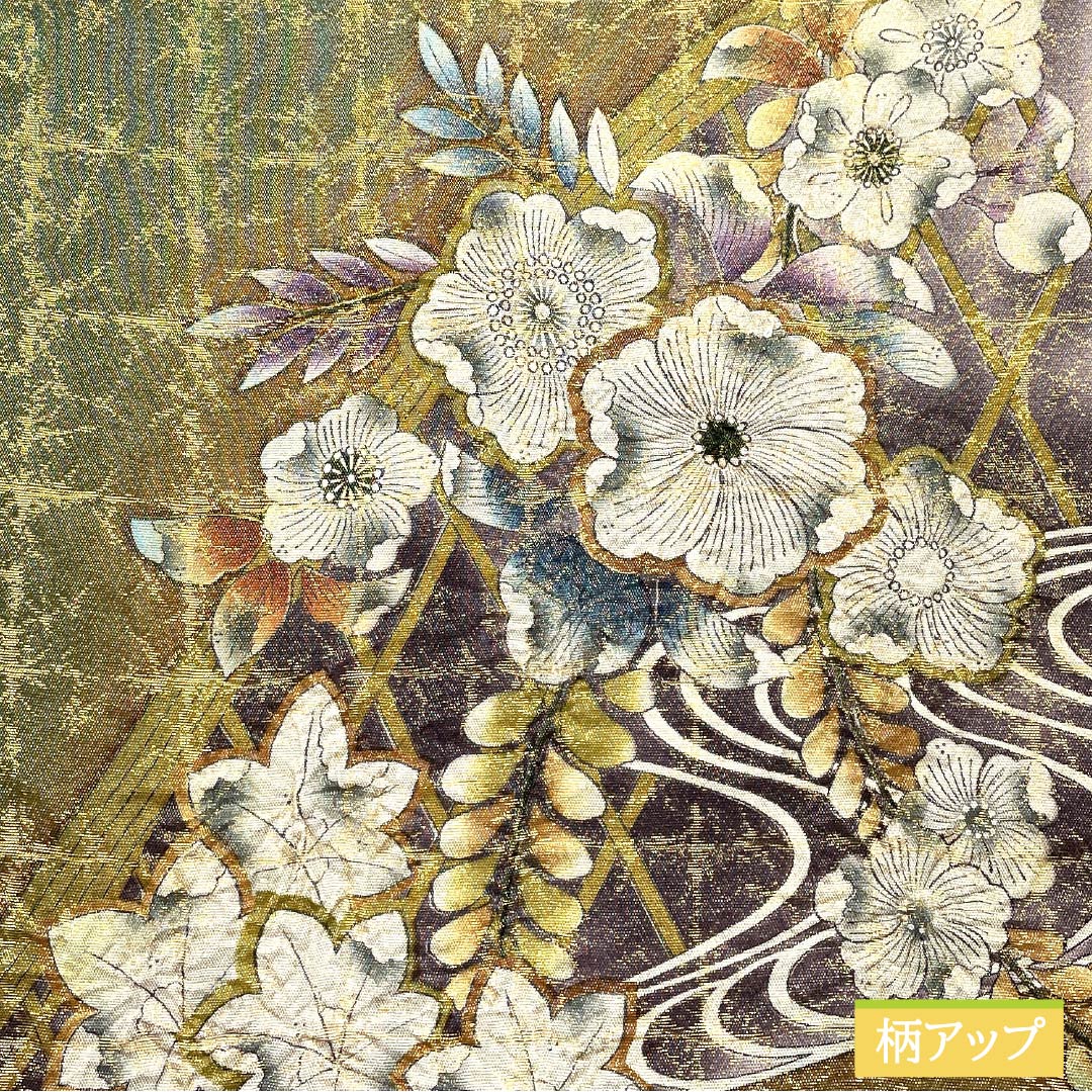 袋帯 正絹 老緑色(おいみどりいろ) 留袖用 作家物 辻ヶ花 帯丈440cm Sランク ポイント柄 フォーマル 緑系 1123014052319