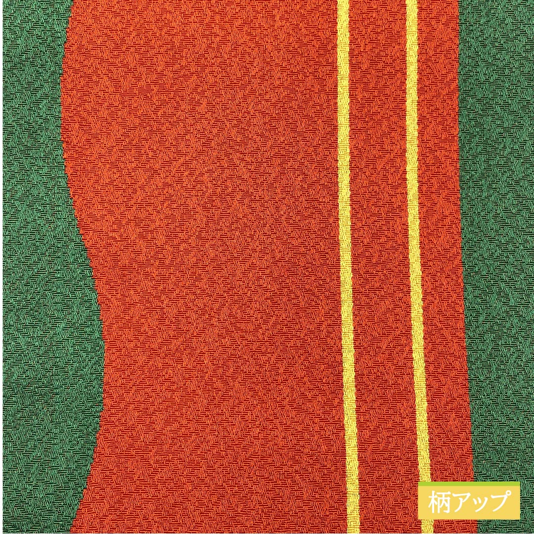 (未仕立)半幅帯 ポリエステル 辰砂色(しんしゃいろ) 縞 幾何学模様 シンプル リバーシブル 帯丈400cm 朱系 Sランク 1125001082316