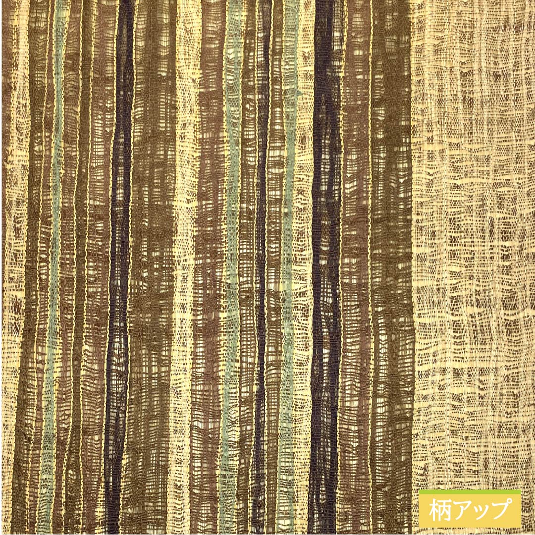 袋帯 正絹 櫛織 縞模様 宮階織物 西陣 帯丈440cm Sランク 全通 カジュアル グラデーション系 1123013042399