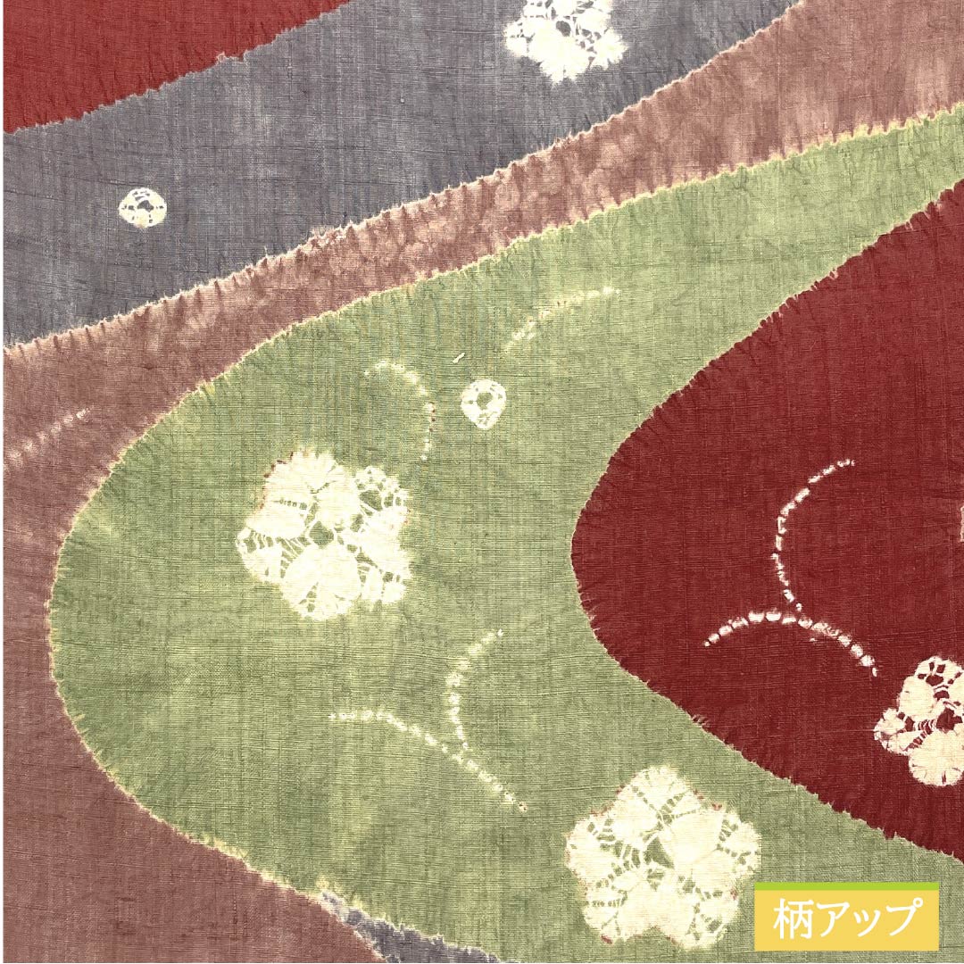 袋帯 正絹 蘇芳色(すおういろ) 紬地 絞り 染帯 流水 帯丈438cm Sランク 六通 カジュアル 朱系 1123012812316