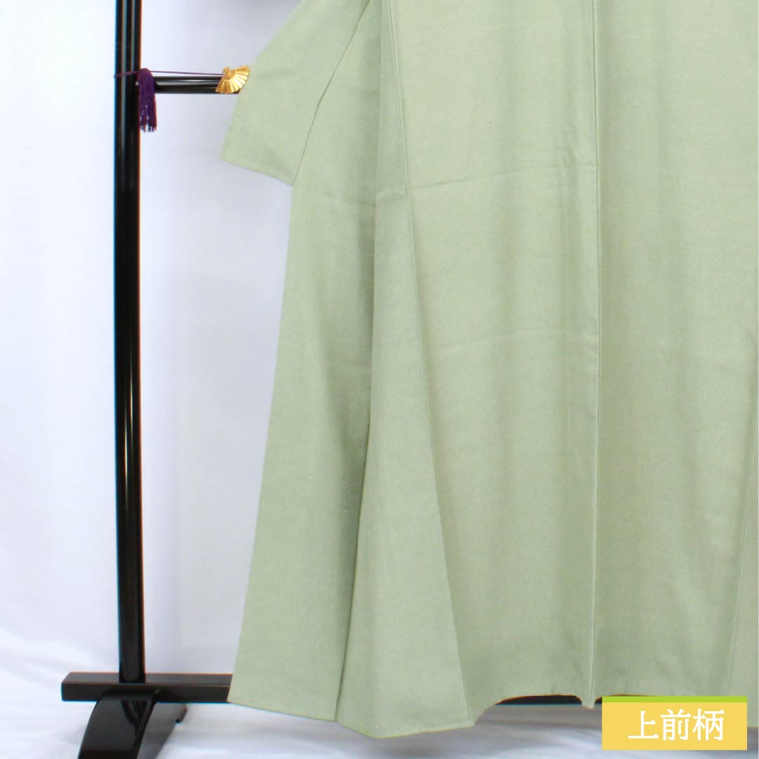 小紋 正絹 Sランク 身丈158cm 裄丈65.5cm 袷 龍泉青瓷釉色(ロンチュエンチンツーユースーいろ) 一つ紋 木瓜 鮫柄 型染 緑系 1115006712319