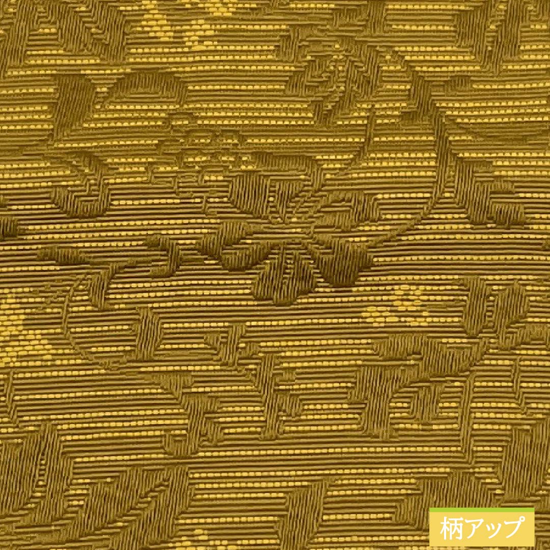 (新品)半幅帯 ポリエステル NEWランク 黄土色(おうどいろ) 茅色(かやいろ) 唐花模様 縞 リバーシブル 帯丈400cm 茶系 1125002751414