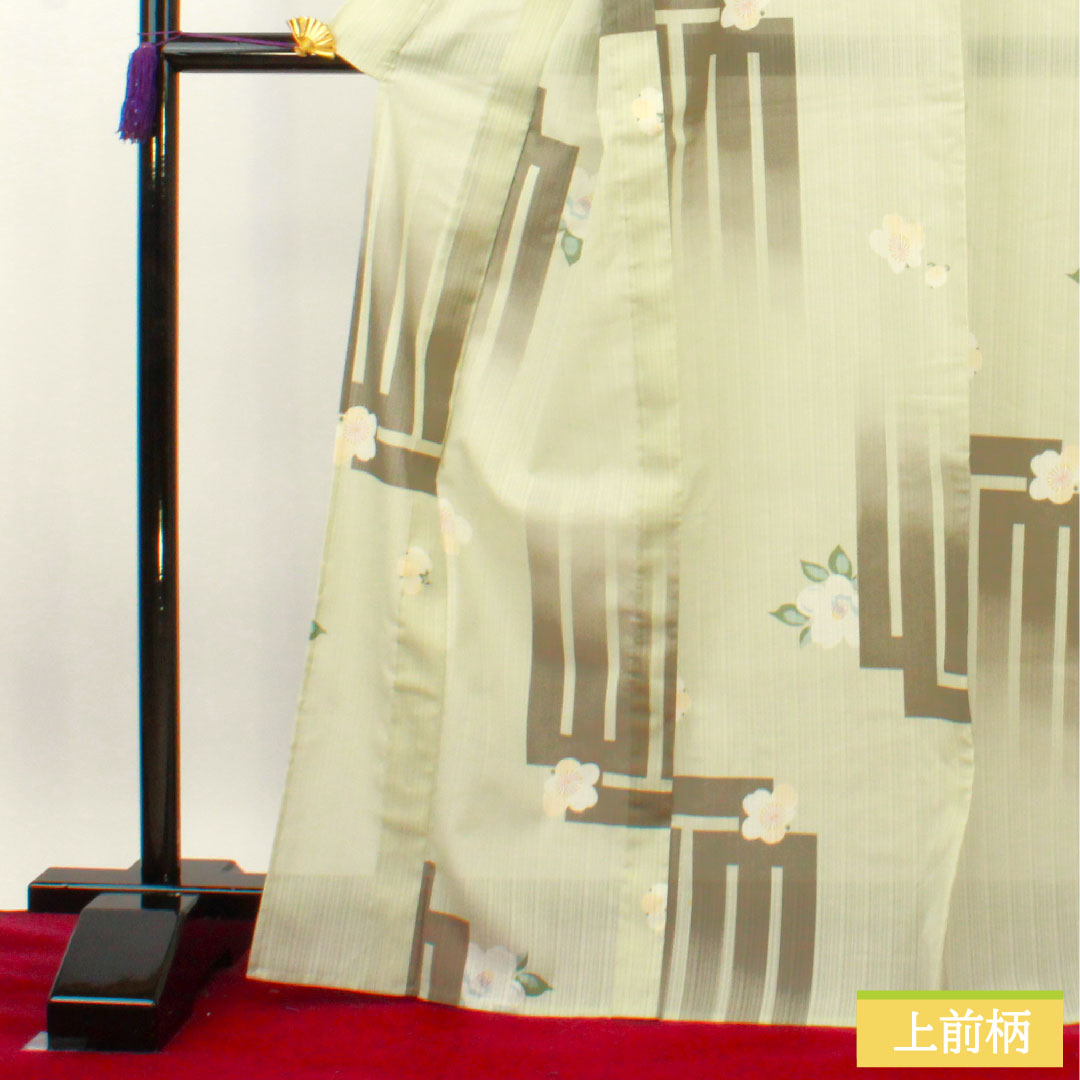 夏物 ポリエステル 小紋 身丈169cm 裄丈68cm 薄緑色(うすみどりいろ) 洗える着物 梅 椿 紗 Sランク 緑系 1132001872519