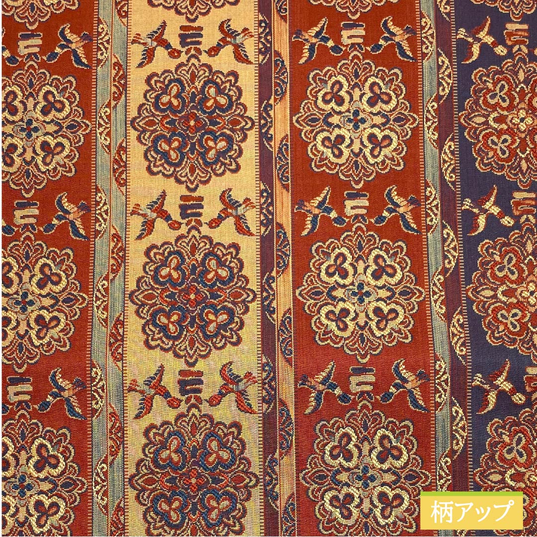 袋帯 正絹 華紋 鳥 帯丈426cm Sランク 全通 カジュアル グラデーション系 1123013232399