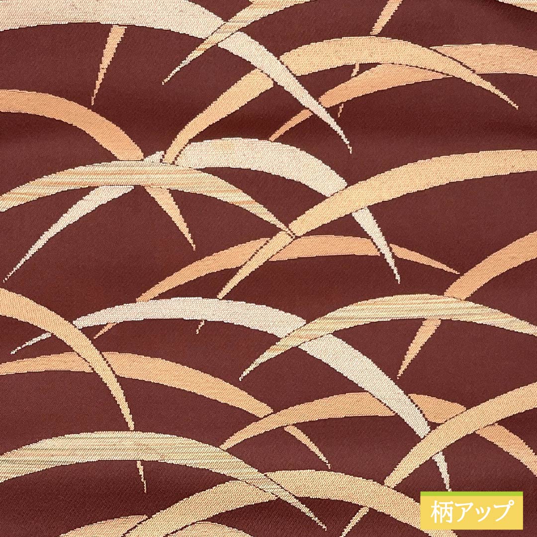 名古屋帯 小豆茶色(あずきちゃいろ) 露芝 帯丈348cm 正絹 Sランク 六通 セミフォーマル 茶系 1124008352314 松葉仕立て