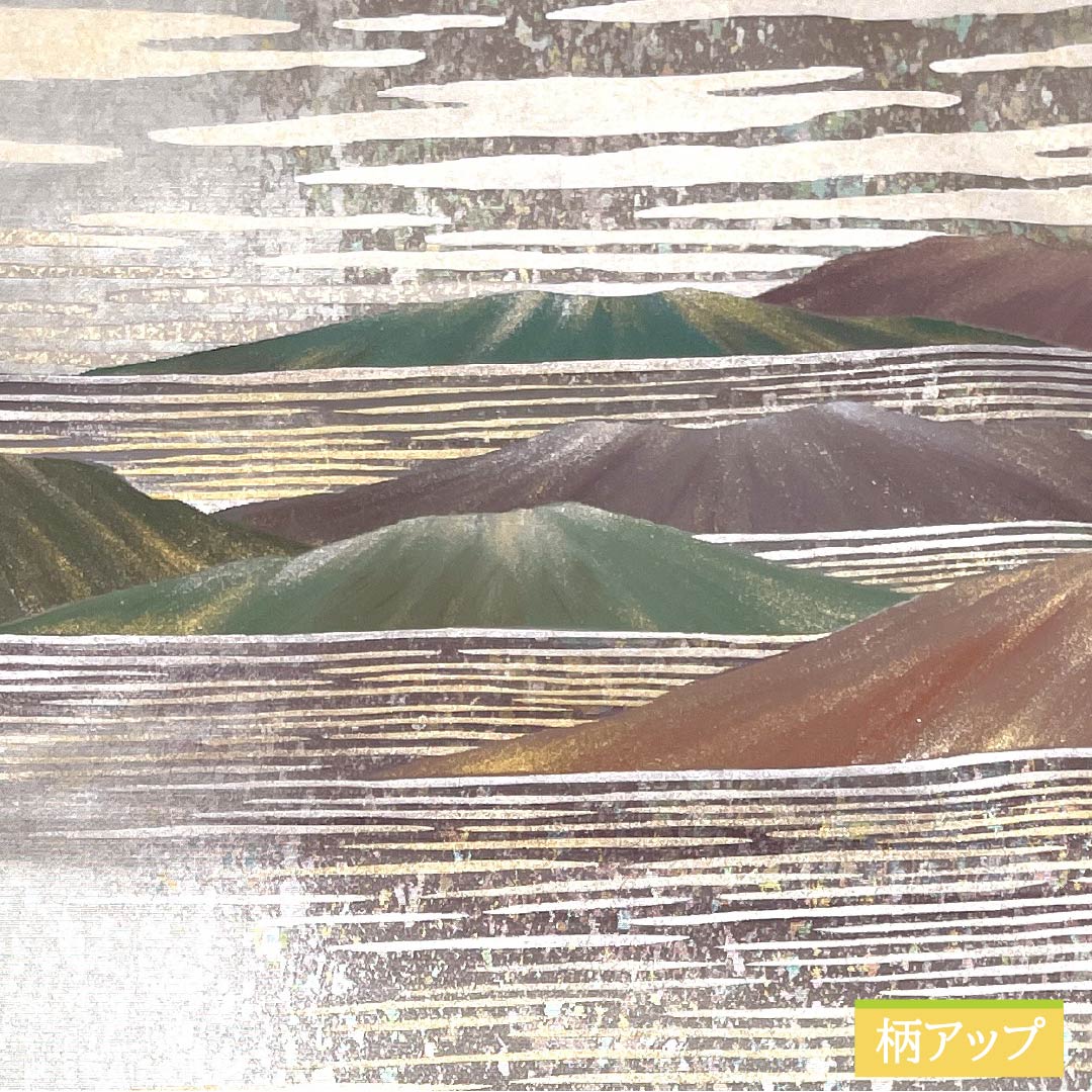 袋帯 正絹 引箔 遠山 風景模様 帯丈436cm Sランク ポイント柄 フォーマル グラデーション系 1123014332399