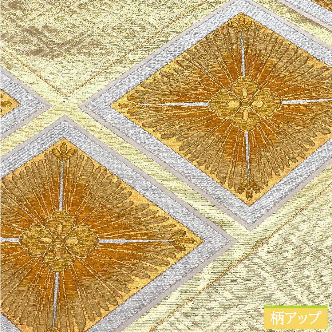 袋帯 砥粉色(とのこいろ) 花菱 帯丈418cm 正絹 Aランク 六通 フォーマル 金系 1123010013321