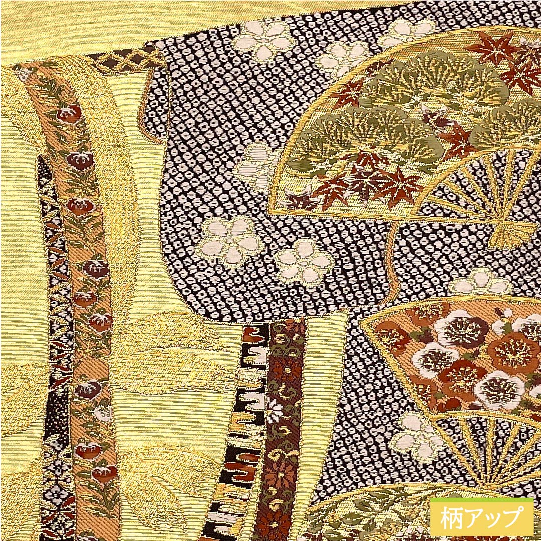 袋帯 金色 吉祥文様 熨斗 花模様 加納幸 帯丈432cm 正絹 Sランク 六通 フォーマル 金系 1123009792321