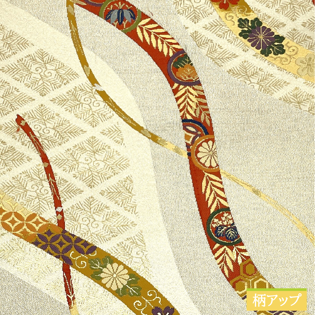 袋帯 正絹 Aランク 熨斗 西陣織 帯丈430cm 六通 フォーマル 銀系 1123017293322