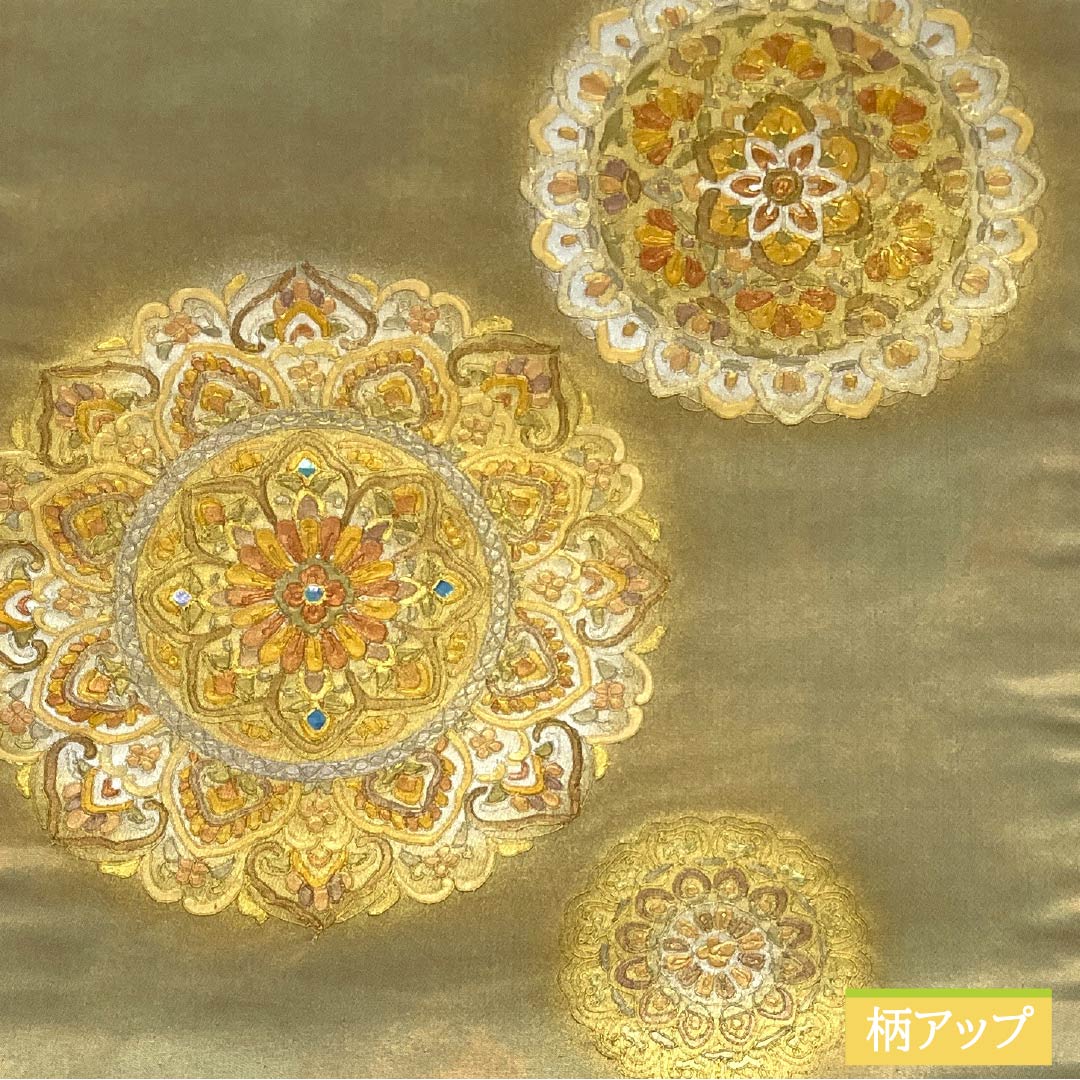 袋帯 正絹 留袖用 宝相華 帯丈438cm Aランク ポイント柄 フォーマル グラデーション系 1123013903399