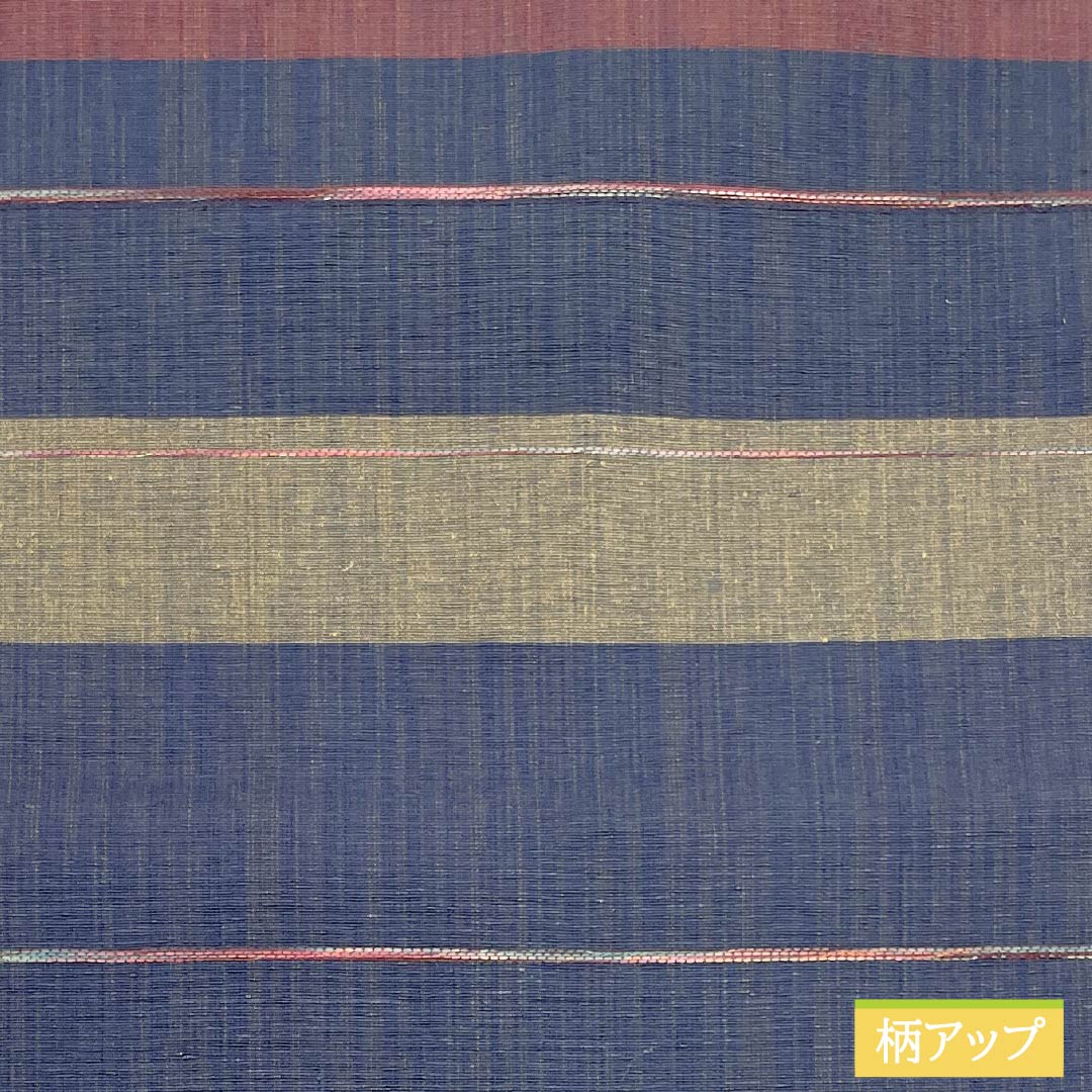名古屋帯 紬地 横段 帯丈360cm 正絹 Sランク 六通 カジュアル グラデーション系 1124008122399 名古屋仕立て