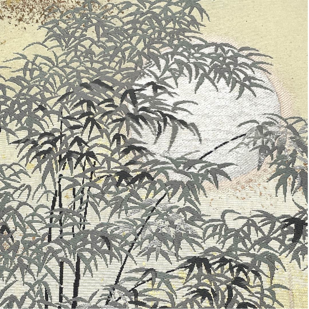 袋帯 象牙色(ぞうげいろ) 真珠箔 竹林 浅山織物 帯丈432cm 正絹 Aランク ポイント柄 フォーマル クリーム系 1123006123315