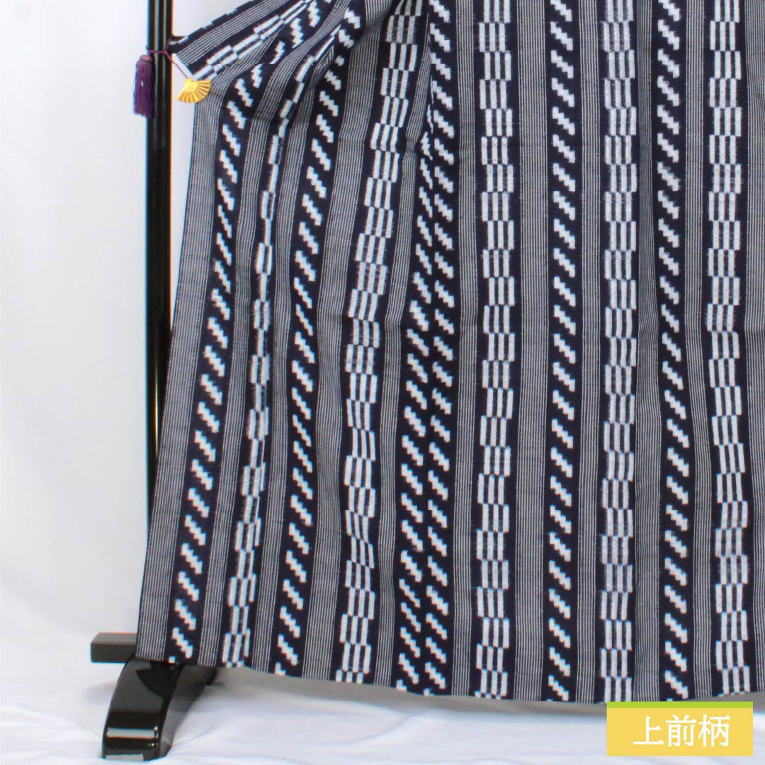 紬 木綿 Sランク 身丈167.5cm 裄丈65cm 褐色(かちいろ) 久留米絣 単衣 紺系 1116004392518