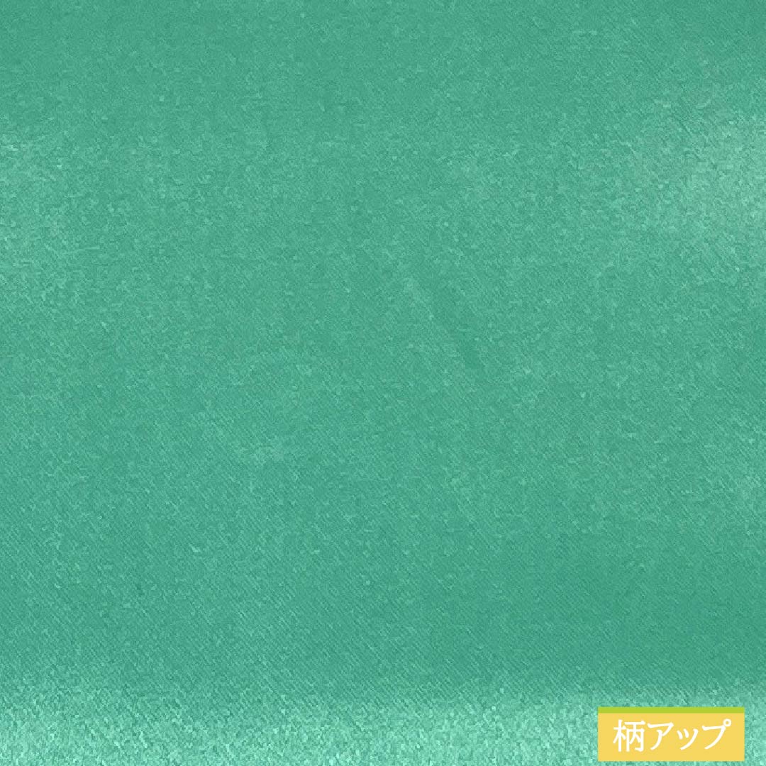 半幅帯 ポリエステル Sランク 青浅緑色(あおあさみどりいろ) 深川鼠色(ふかがわねずいろ) 無地 リバーシブル 広幅 帯丈331cm 緑系 1125003742319