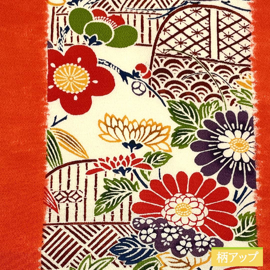 名古屋帯 京緋色(きょうひいろ) 京紅型 ちりめん地 菊 帯丈353cm 正絹 Sランク 全通 カジュアル 橙系 1124007632326 名古屋仕立て