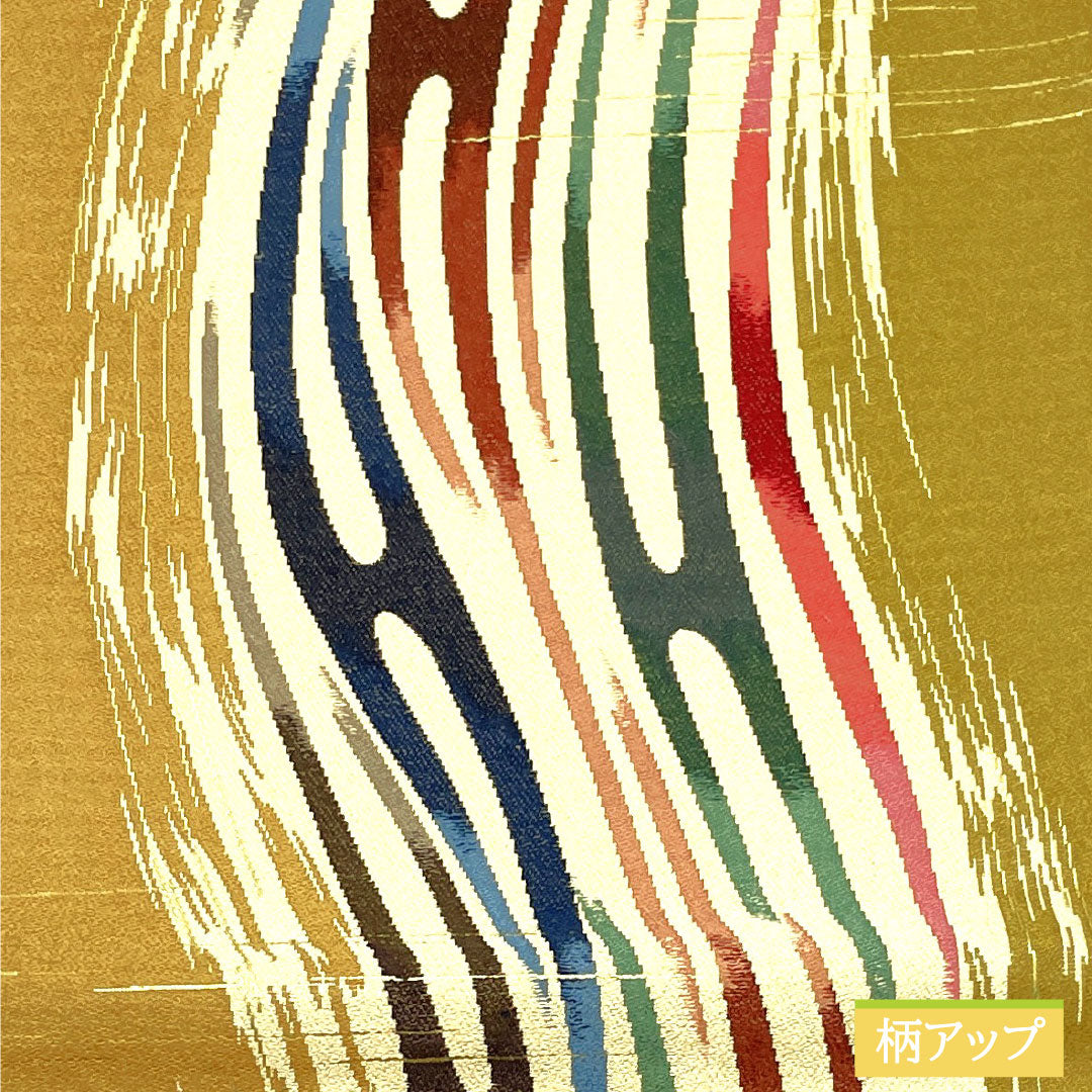 袋帯 正絹 Sランク 白綾苑大庭 西陣織 抽象模様 帯丈430cm 六通 カジュアル グラデーション系 1123016562399