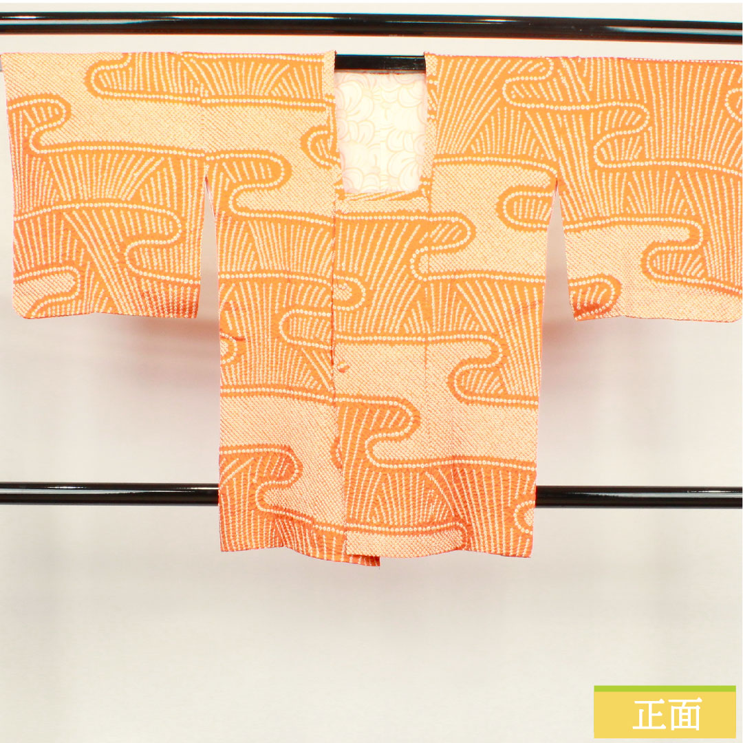 道行コート ポリエステル 身丈83cm 裄丈65cm 赤橙色 総絞り 洗える着物 観世水 Aランク 袷 朱系 1117000673916