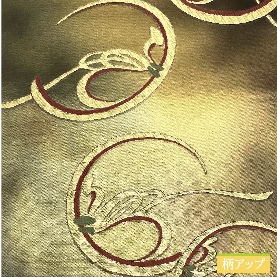 袋帯 正絹 黄橡色(きつるばみいろ) 抽象模様 帯丈432cm Aランク 六通 セミフォーマル 金系 1123012323321