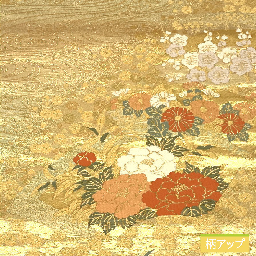 袋帯 正絹 Aランク 西陣織 扇面 花模様 留袖用 帯丈430cm 六通 フォーマル 金系 1123016493321