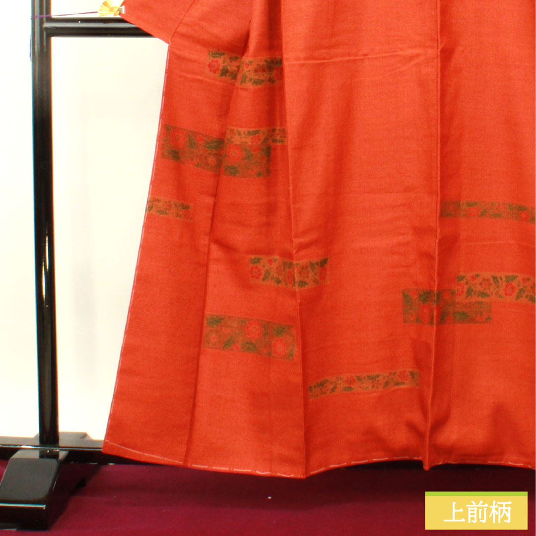 Homongi, pure silk, lined, length 159.5cm, sleeve length 64cm, scarlet, pongee fabric, floral pattern, basting thread included, unused, S rank, orange, 1112004702326
