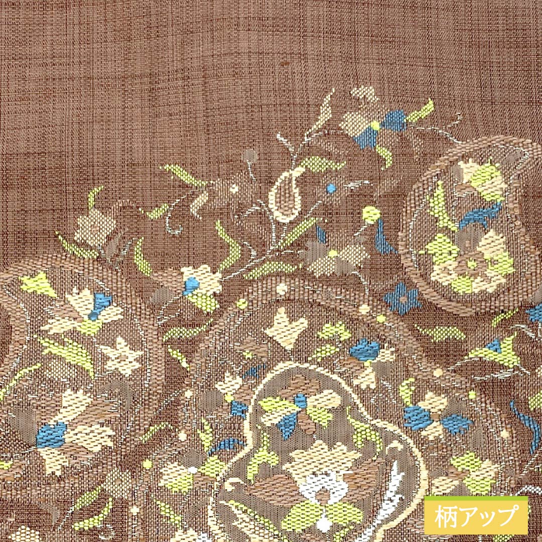 Nagoya obi, Tan pattern brown (Tangara chairo), Karaori, Sarasa pattern, obi length 350cm, pure silk, S rank, point pattern, casual, brown, 1124006912314, Nagoya tailoring