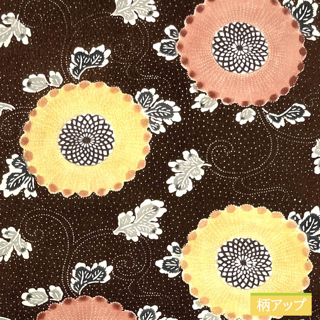 名古屋帯 憲法茶色(けんぽうちゃいろ) 染め帯 花唐草 帯丈365cm 正絹 Sランク 六通 カジュアル 茶系 1124007582314 名古屋仕立て