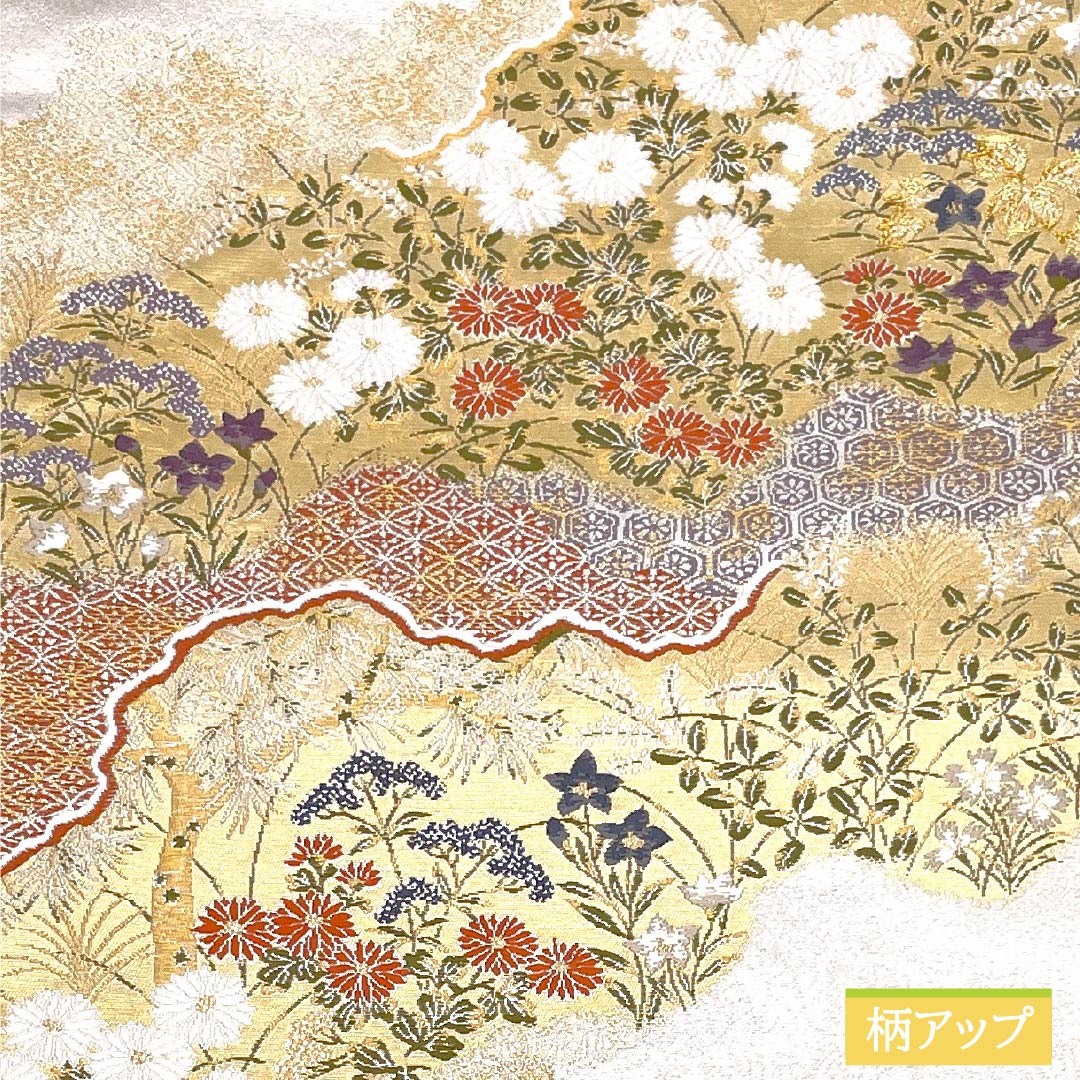 袋帯 正絹 Sランク 道長取り 加納幸 古典柄 留袖用 帯丈440cm 六通 フォーマル 銀系 1123016032322