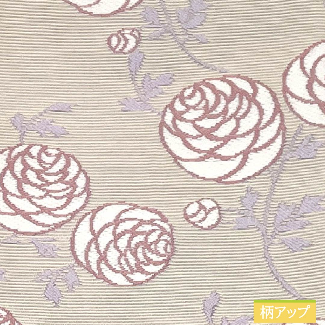 半幅帯 ポリエステル Sランク 乳白色(にゅうはくしょく) 黒色(くろいろ) リバーシブル 薔薇 横段 帯丈440cm マルチカラー 1125005102428