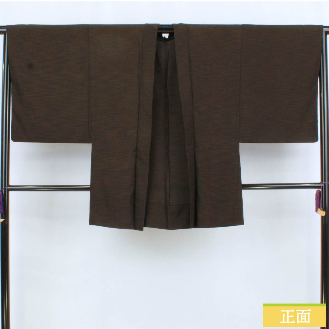 男物 正絹 Aランク 身丈cm 裄丈cm 黒鼠色(くろねずいろ) 茶系 1119001203114