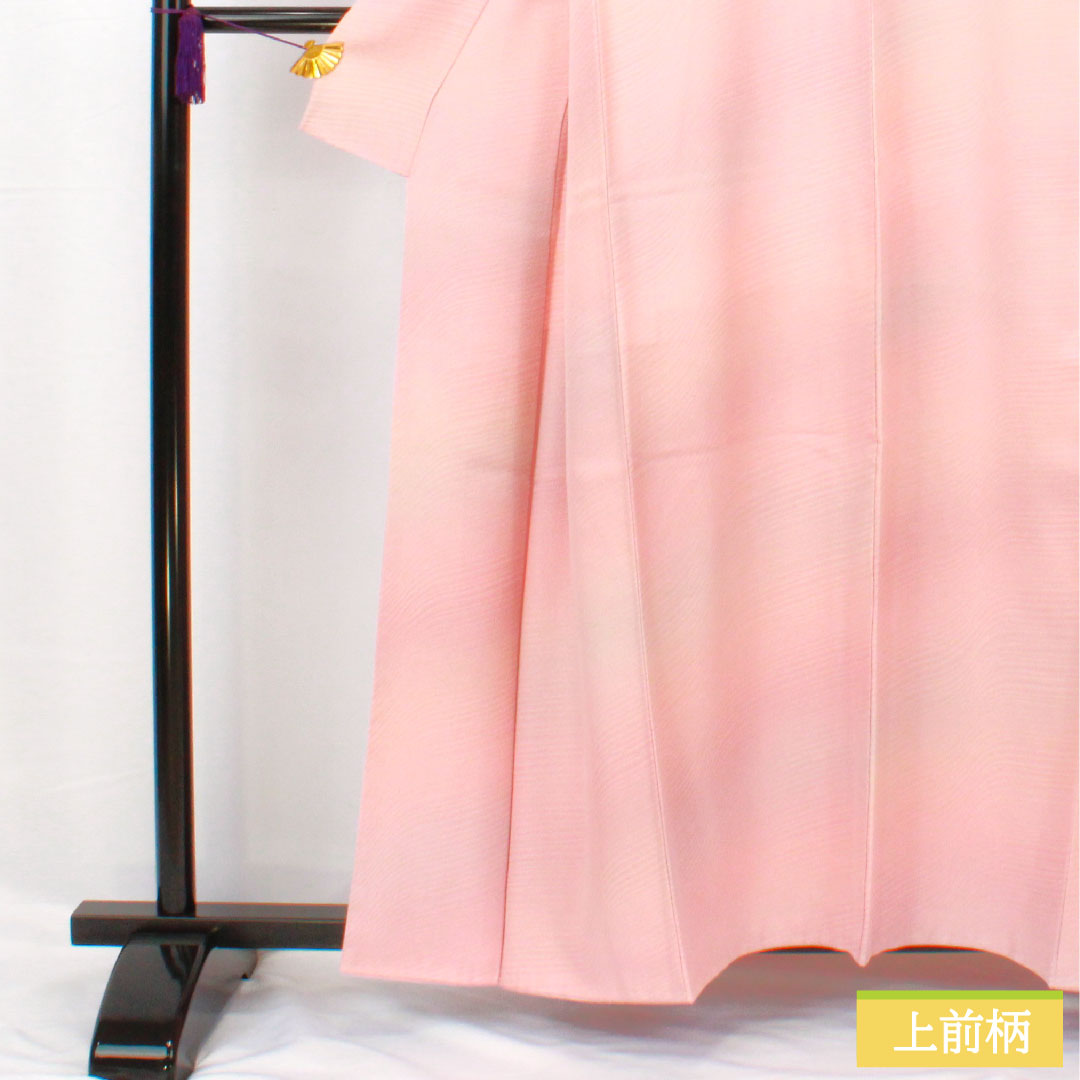 色無地 正絹 身丈158.5cm 裄丈61.5cm 淡紅色(たんこうしょく) ボカシ染 袷 Aランク ピンク系 1114001883313