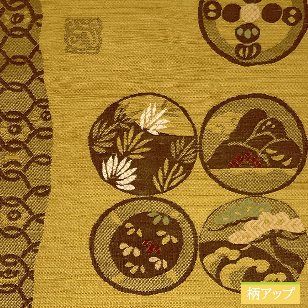 名古屋帯 黄土色(おうどいろ) 丸紋 松 帯丈371cm 正絹 Sランク ポイント柄 カジュアル 黄系 1124008002323 名古屋仕立て