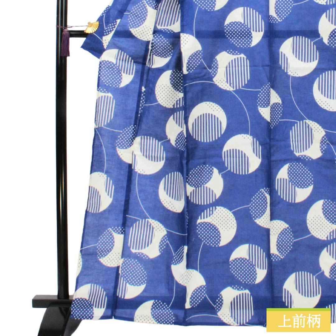 浴衣 木綿 Sランク 身丈165.5cm 裄丈65.5cm 瑠璃色(るりいろ) 抽象模様 単衣 青系 1118007222517