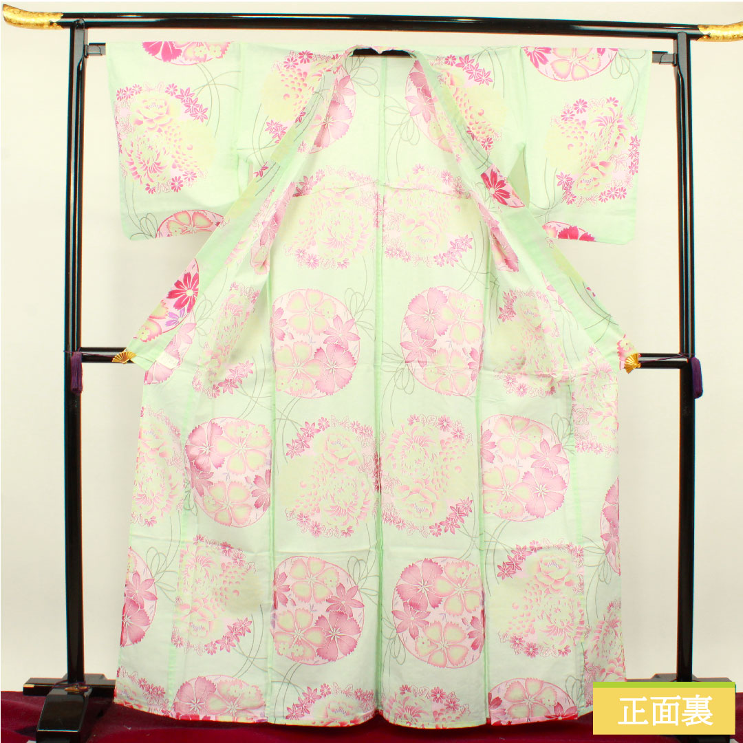 浴衣 木綿 身丈166.5cm 裄丈66cm Sランク 単衣 緑系 白緑色(びゃくろくいろ) 菊 撫子 1118004712519
