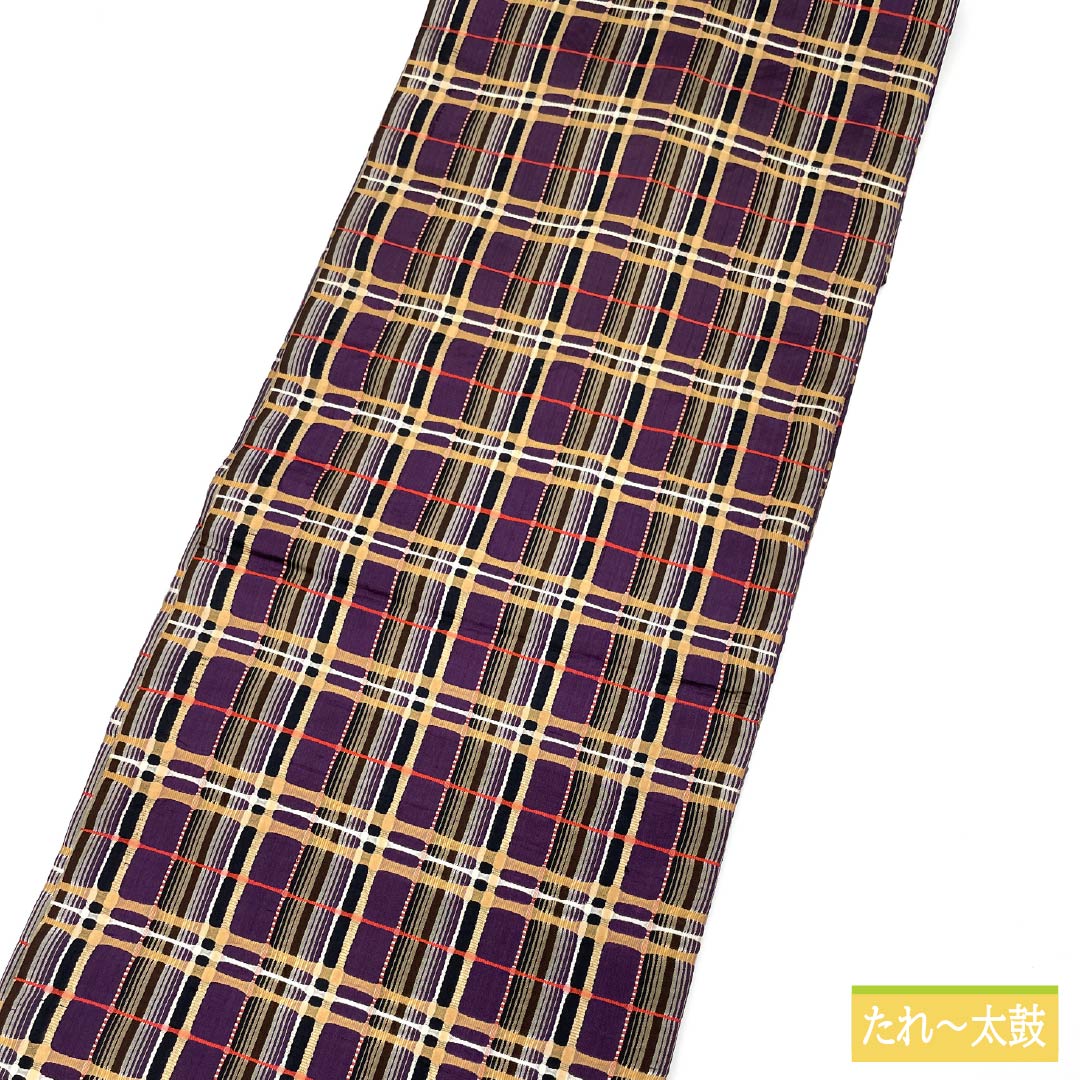 名古屋帯 深紫色(ふかきむらさきいろ) 間道柄 帯丈326cm 正絹 Sランク 全通 カジュアル 紫系 1124007922320 名古屋仕立て