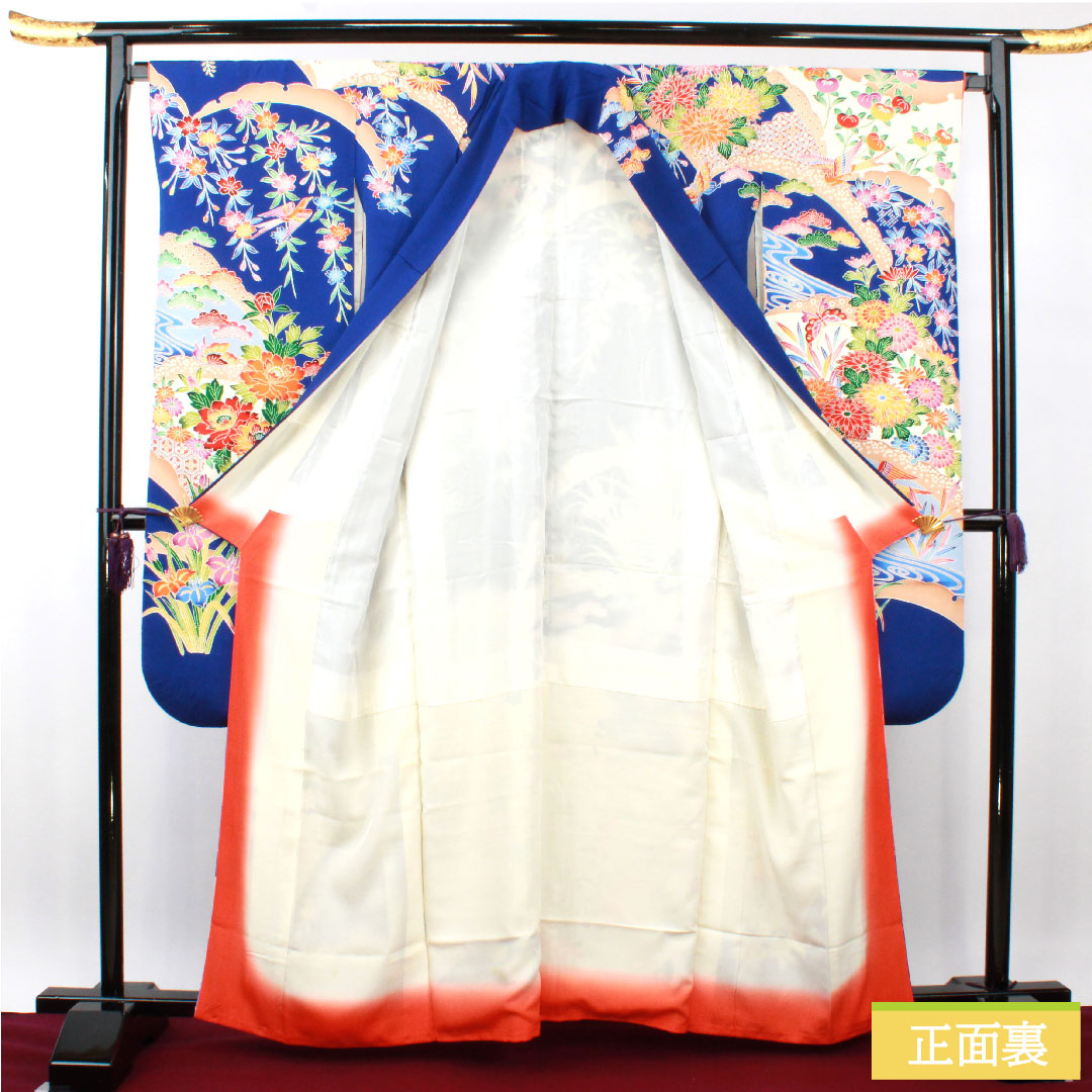 振袖 正絹 身丈161cm 裄丈67cm 袷 瑠璃色 京友禅 吉祥文様 Sランク 紺系 1113001952418