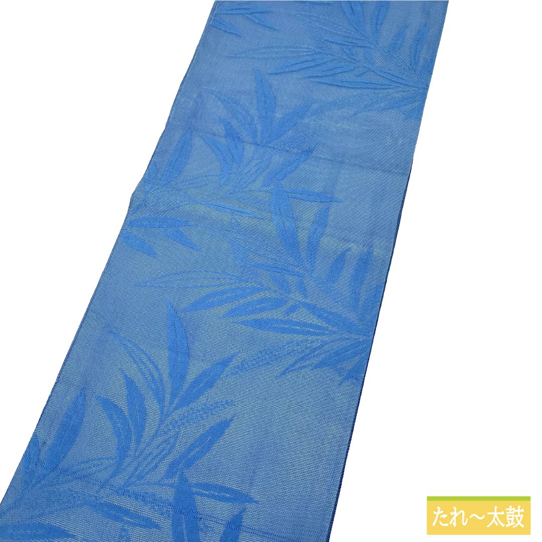 名古屋帯 正絹 Aランク 開き仕立て 紺碧色(こんぺきいろ) 植物柄 夏帯 帯丈334cm 六通 カジュアル 青系 1124013123317