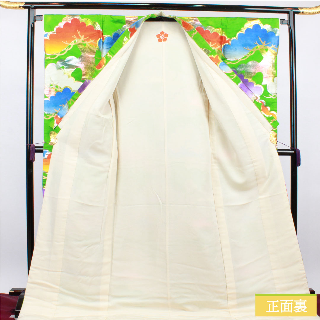色打掛 正絹 身丈198cm 裄丈66.5cm 龍村謹製 桐箱入り 長襦袢セット 唐織 松 Aランク 袷 緑系 1110000613919