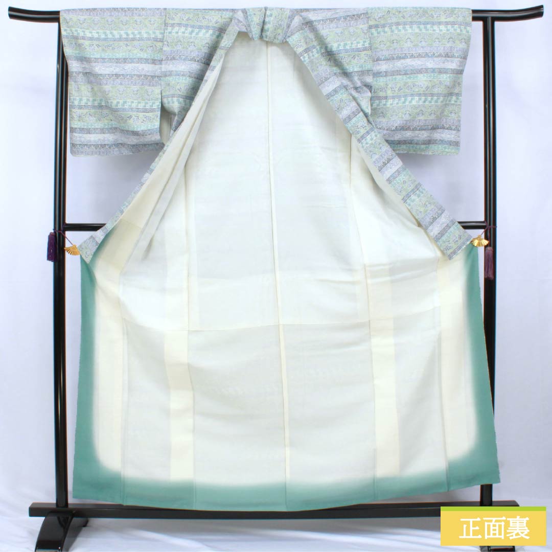紬 正絹 Aランク 身丈160.5cm 裄丈62.5cm 更紗模様 横段 袷 グラデーション系 1116005103499