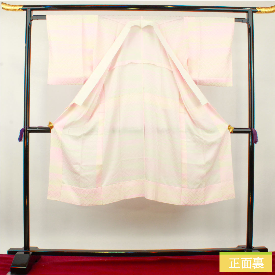 長襦袢 正絹 身丈126cm 裄丈63cm 単衣 ボカシ染 身上げ有り Sランク ピンク系 1129000652313